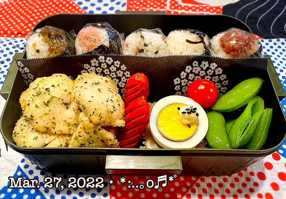 Snapdishの料理写真:2022/03/27お弁当〜⚾️|いく❤️さん