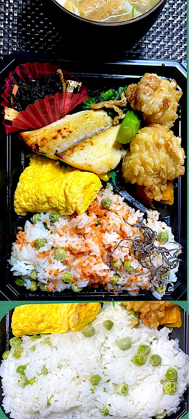 豆ご飯と鰆の西京焼弁当 650円|すくらんぶるえっぐさん