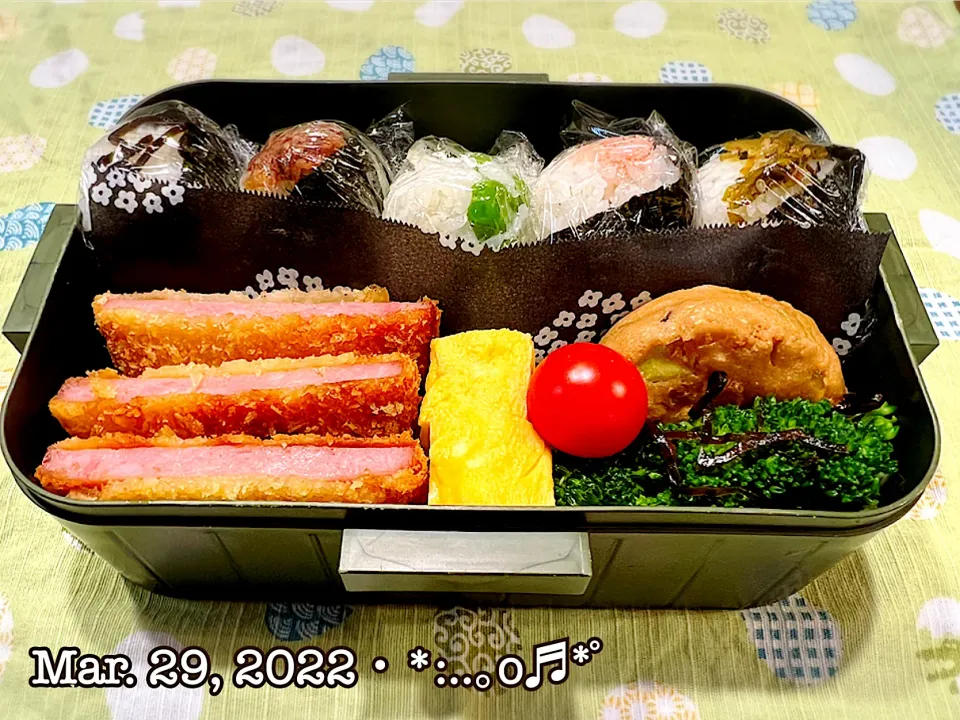 Snapdishの料理写真:2022/03/29お弁当〜♡|いく❤️さん