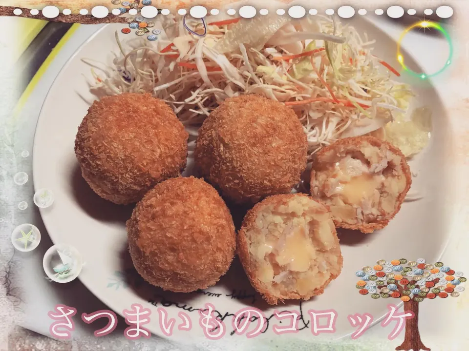 Snapdishの料理写真:さつまいものコロッケ🍠|めっちいさん