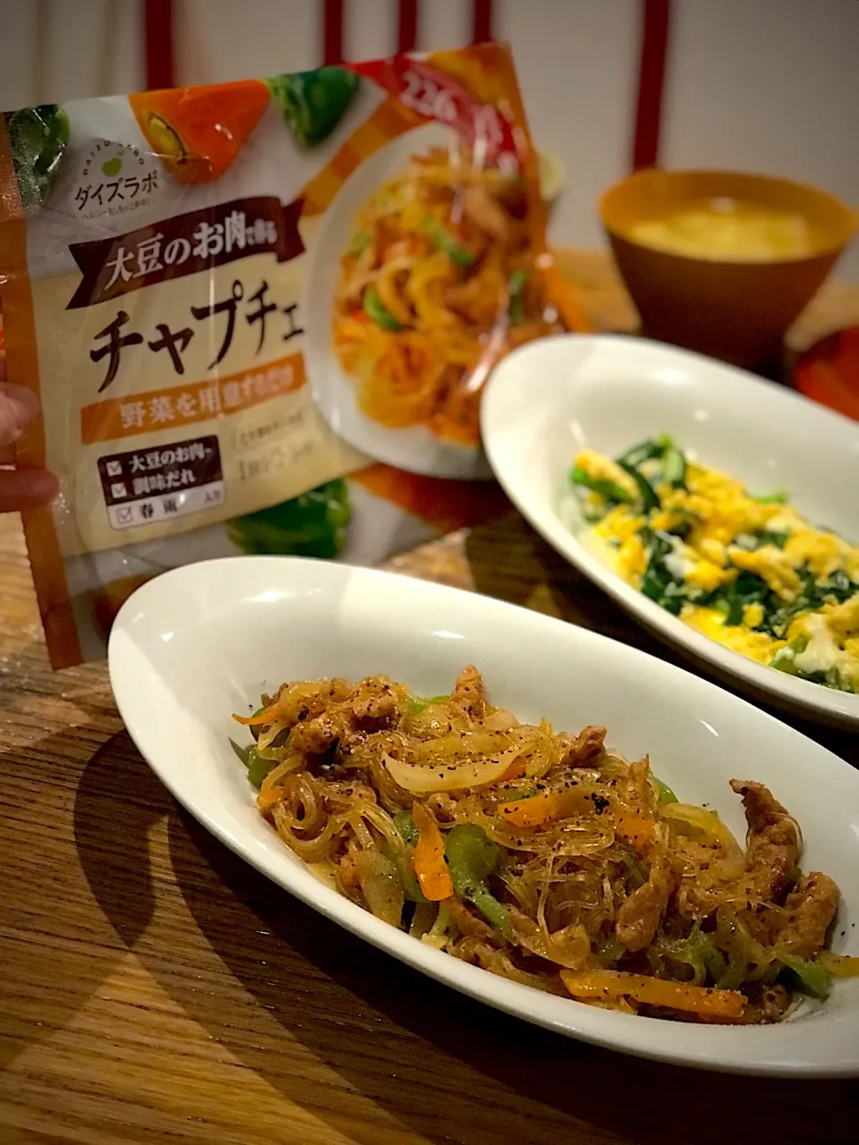 大豆のお肉で🥕野菜たっぷりチャプチェ|まーさん