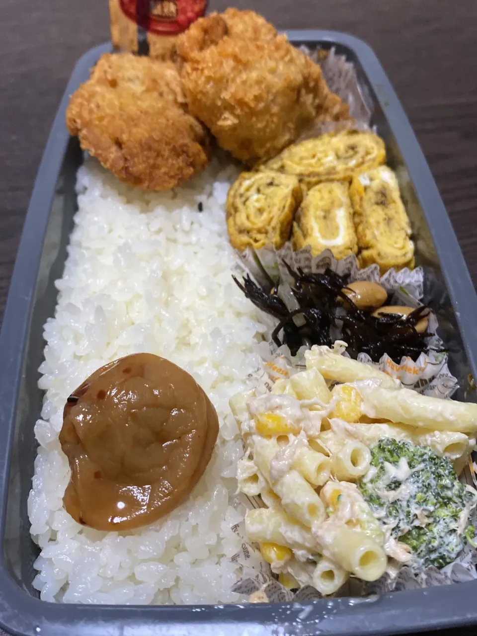 今日の長男弁当|じい様さん