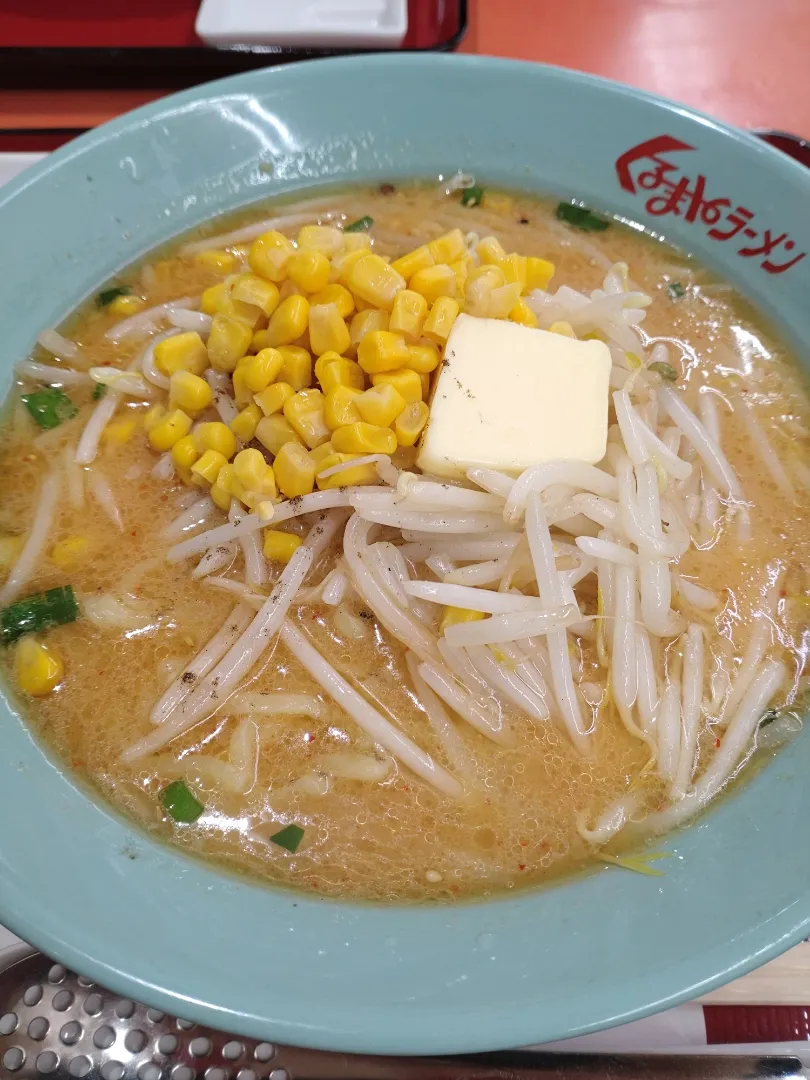 Snapdishの料理写真:味噌バターコーンラーメン|しまだ ちえこさん