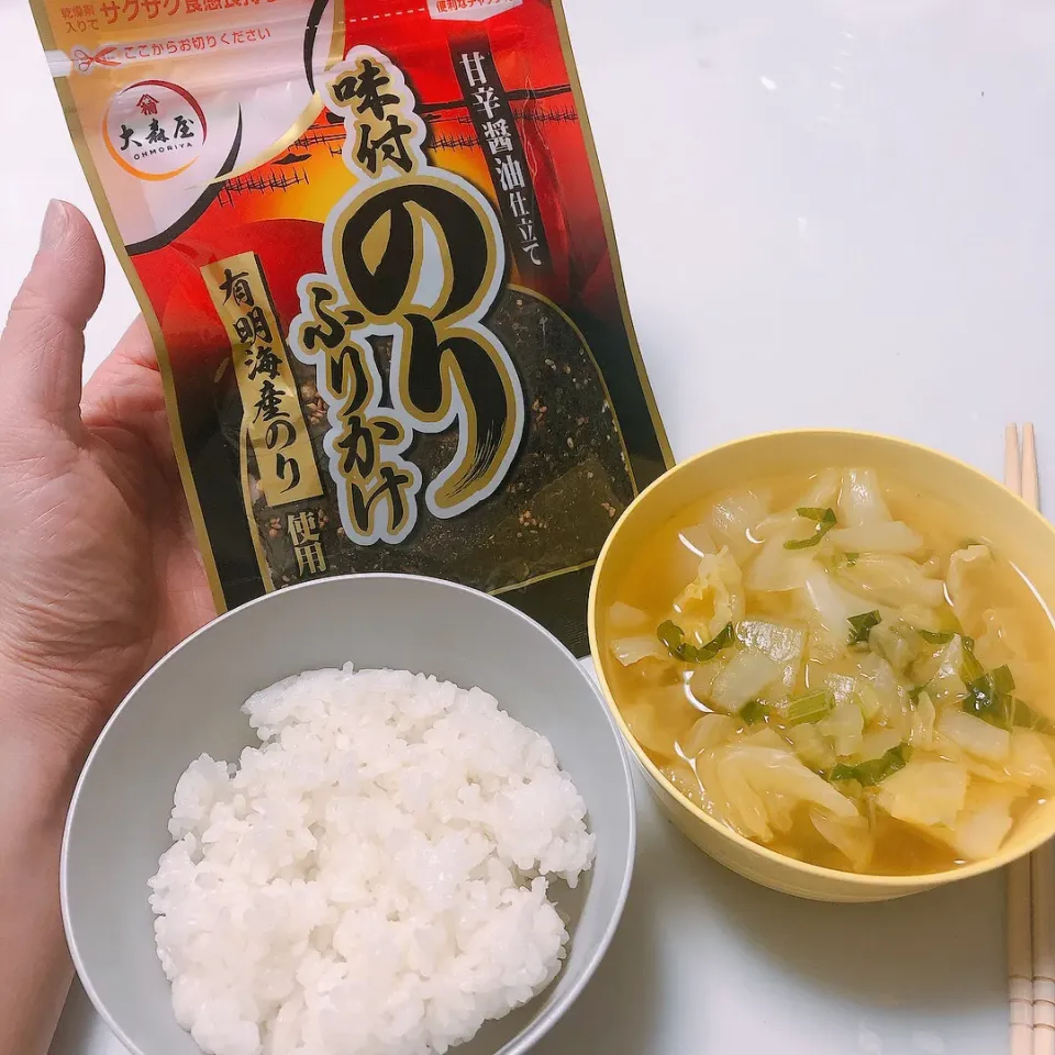 Snapdishの料理写真:晩ご飯|まめさん