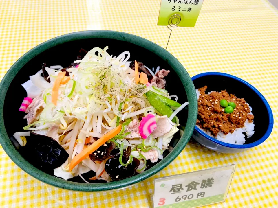 金曜日限定　厚別ちゃんぽん麺・ミニ丼セット|nyama1さん