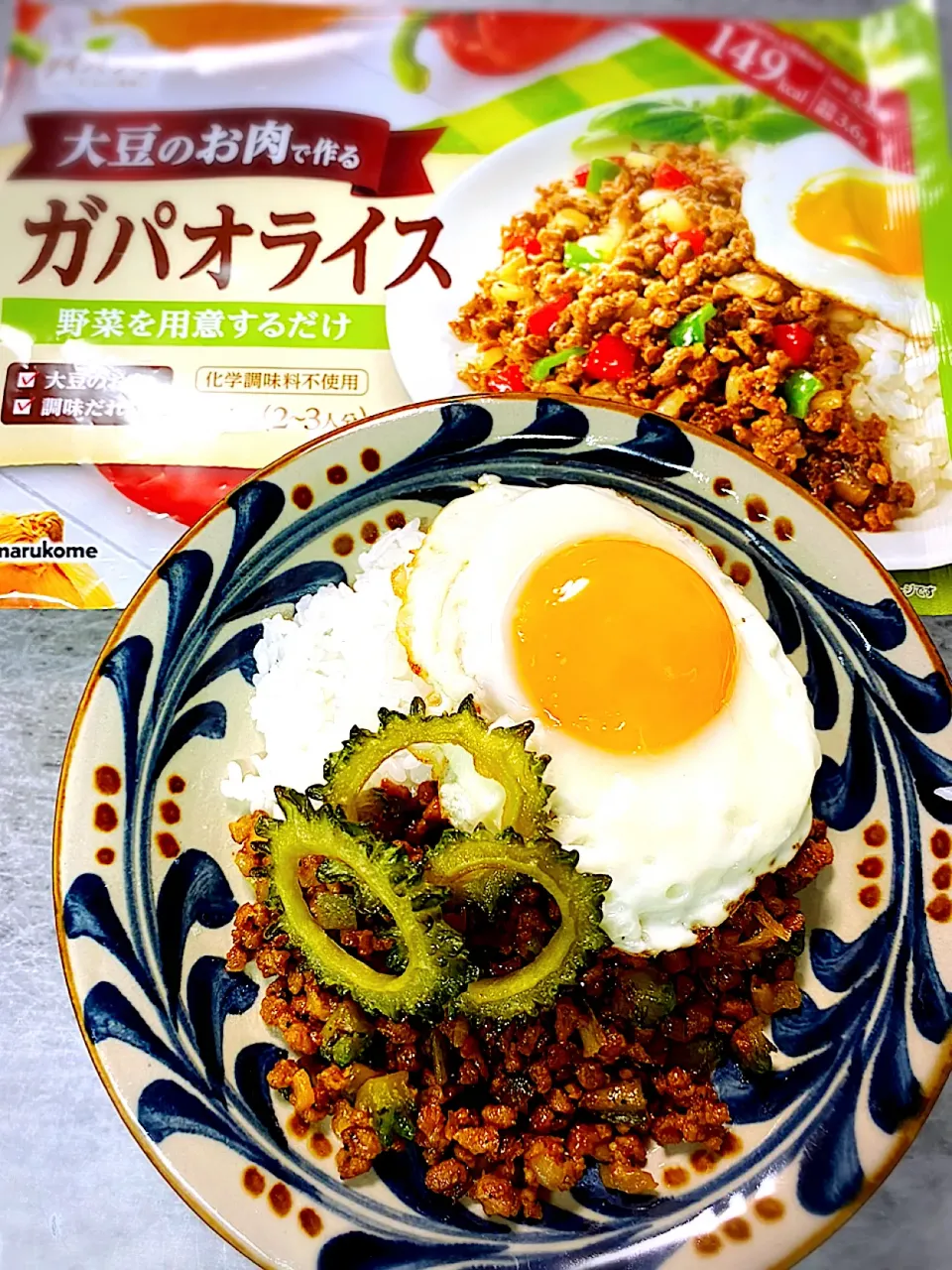 Snapdishの料理写真:大豆のお肉で作るガパオライス|riruさん