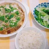 Snapdishの料理写真:Slippery Egg Snapper|Gain muscle and lose fat|Wenna Healthy Kitchenさん