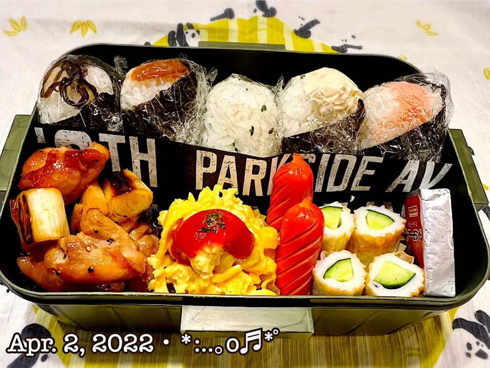 2022/04/02お弁当〜⚾️|いく❤️さん