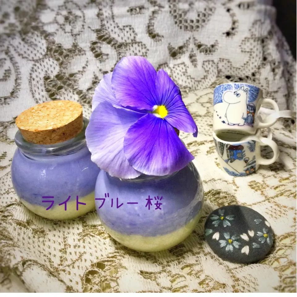 Snapdishの料理写真:らぴすらずりさんの料理 らぴすらずりさんの料理 #ライトブルー桜2022  みんな違ってみんないい|ニャーオさん