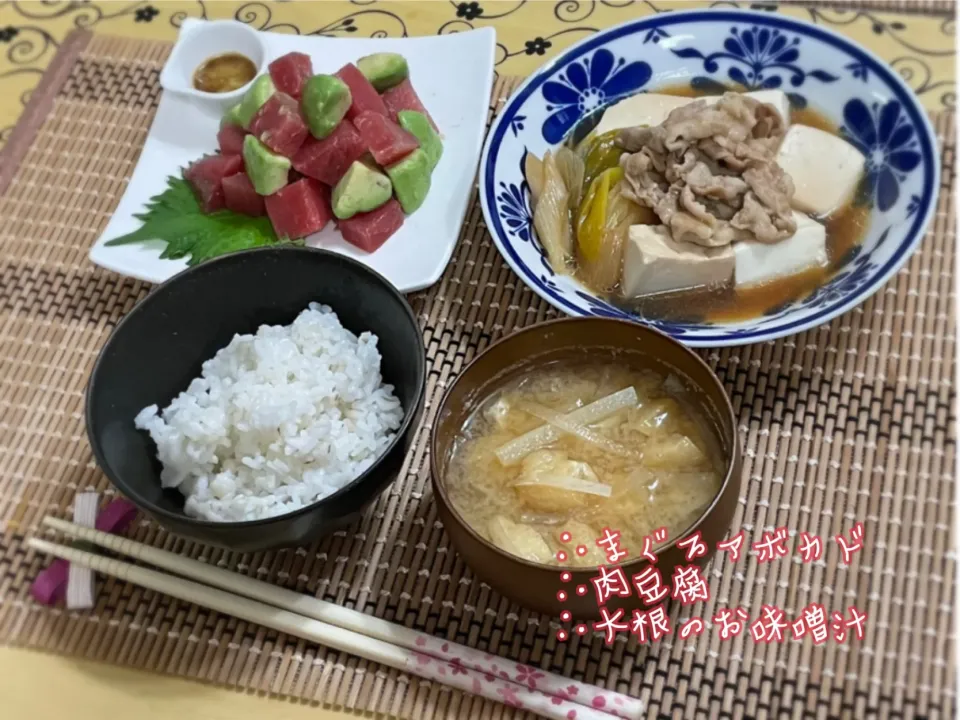 夕飯|チムニーさん