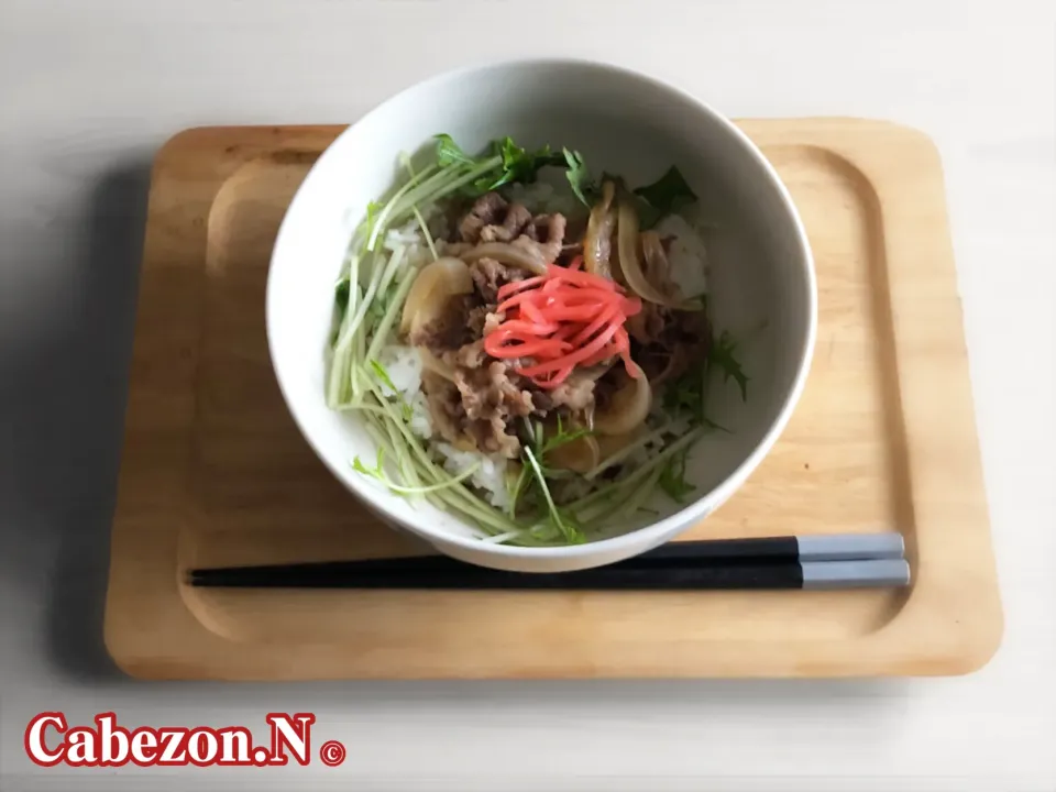 吉野家風牛丼|Cabezon.Nakamuraさん