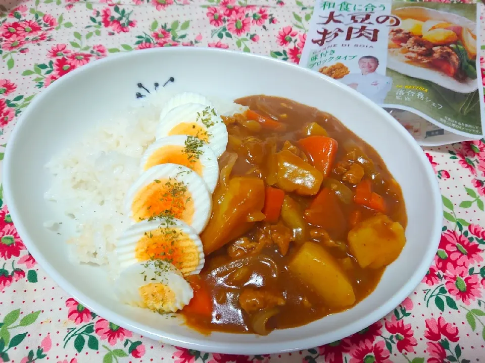 Snapdishの料理写真:大豆のお肉のカレーライス✨|cocco+さん