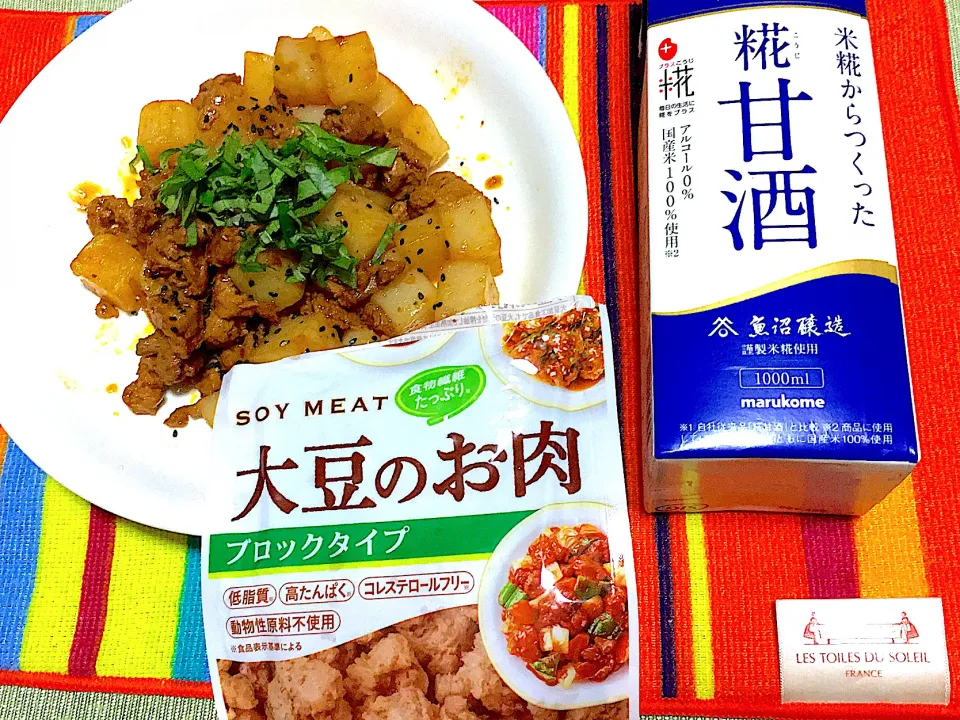 コンニャクと大豆のお肉のピリ辛炒め|ばんびさん