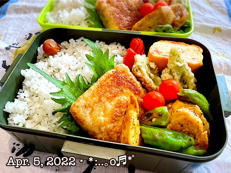 Snapdishの料理写真:2022/04/05お弁当〜♡|いく❤️さん