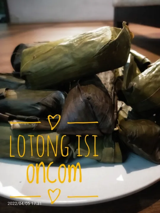 lontong isi oncom|Fitriyah Syamさん