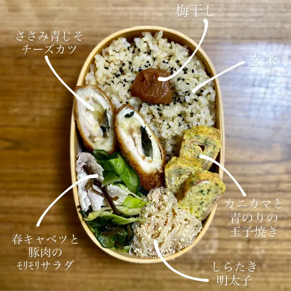 Snapdishの料理写真:お弁当|はーさん