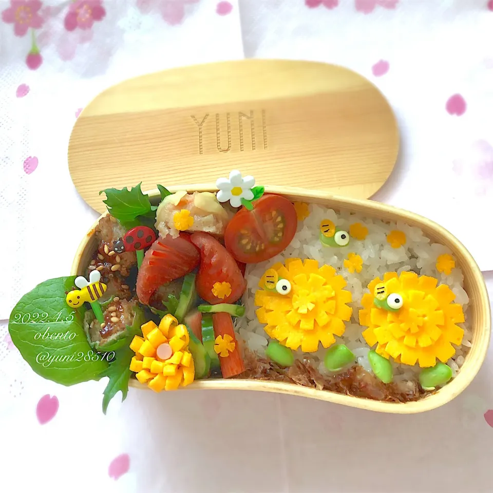 昨日の続き🌼たんぽぽ弁当🌼|🌸yuni🌸さん