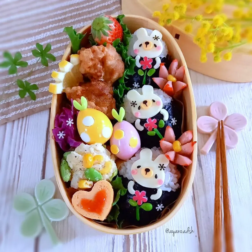 🌱🥚🐰イースター弁当🐰🥚🌱
🐰うさぎさんおにぎりとイースターエッグのお弁当🌱|ayano.adshさん