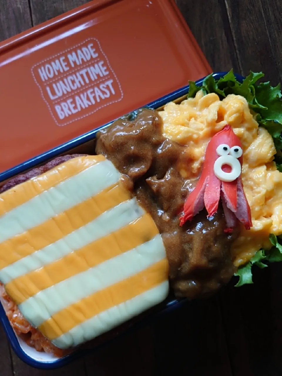 Snapdishの料理写真:漢の…自分用👔マルシンハンバーグでオムカレーバーグ弁当🍱|ᵏᵒᵘさん