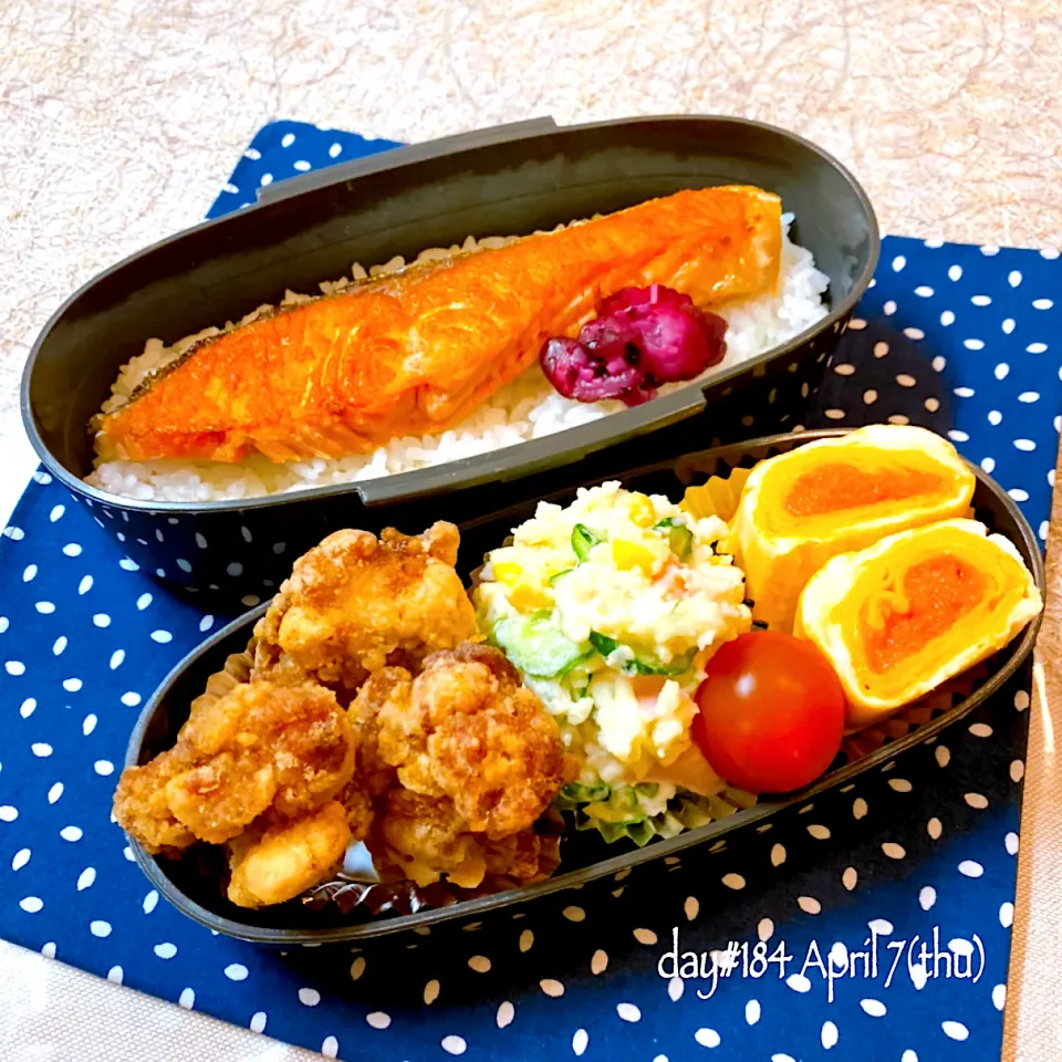 ★ある日のDK弁当★|♡ciao♡さん