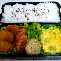 Snapdishの料理写真:メンチカツと枝豆チーズのスクランブルエッグ弁当|Soraさん