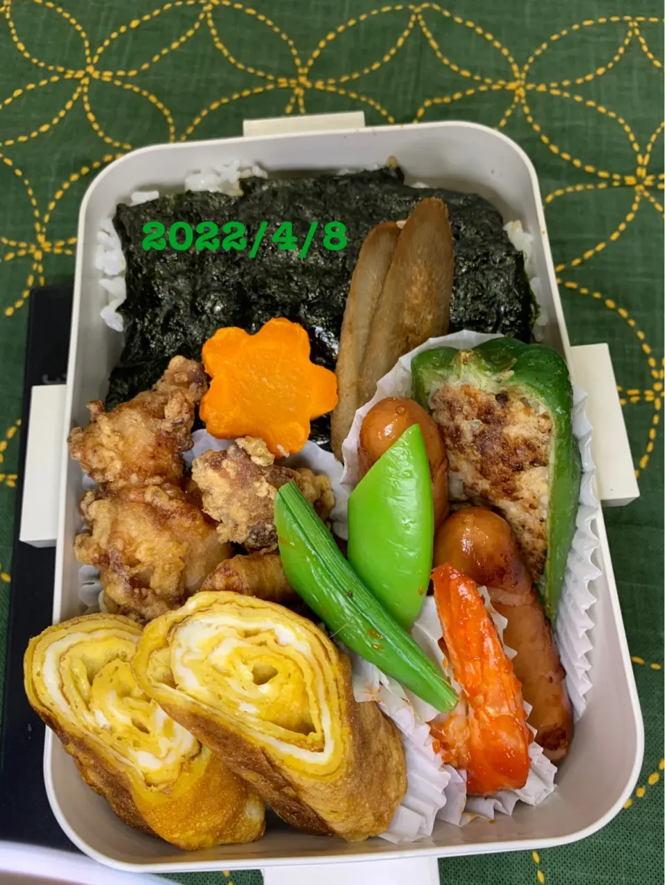 Snapdishの料理写真:高校生男子弁当|mibentoさん