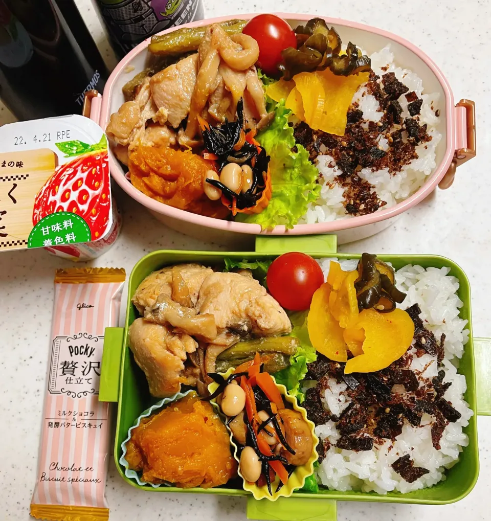 今日のお仕事弁当♪2022.4.8|ぐぅさん