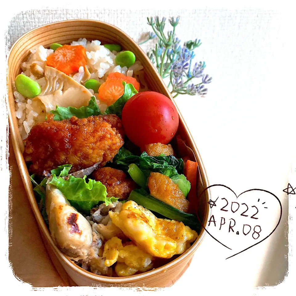 Snapdishの料理写真:4/8 ☺︎ 筍ご飯弁当✩.*˚|jon2さん