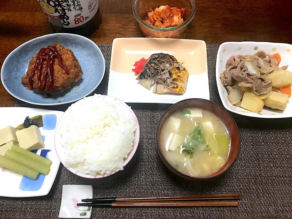 帰省中の息子と夕食|侑子さん