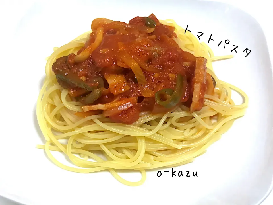 トマトパスタ|o-kazuさん