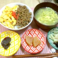 04/09今日の朝ごはん