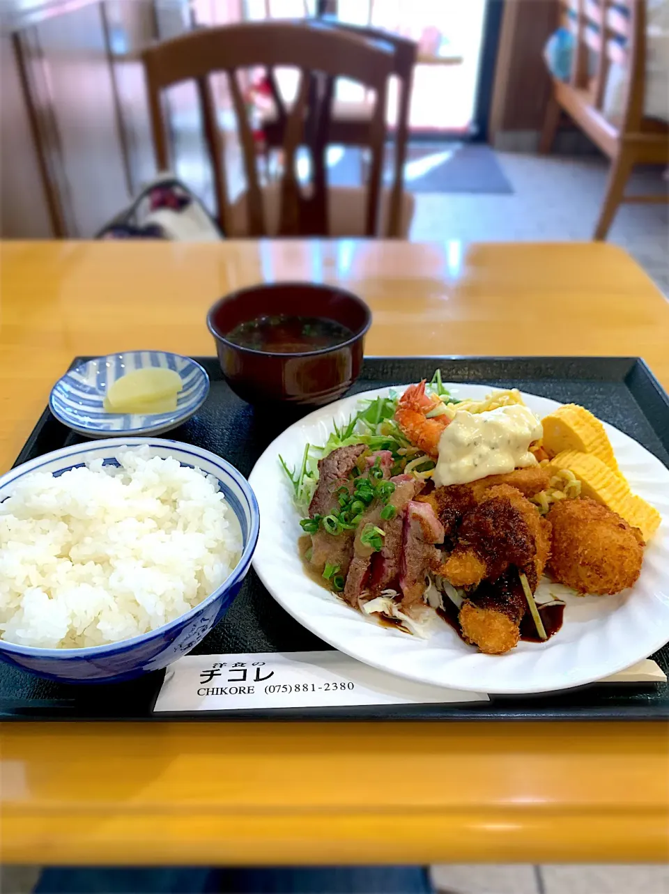 Snapdishの料理写真:チコレ定食|みゃ〜・はつさん