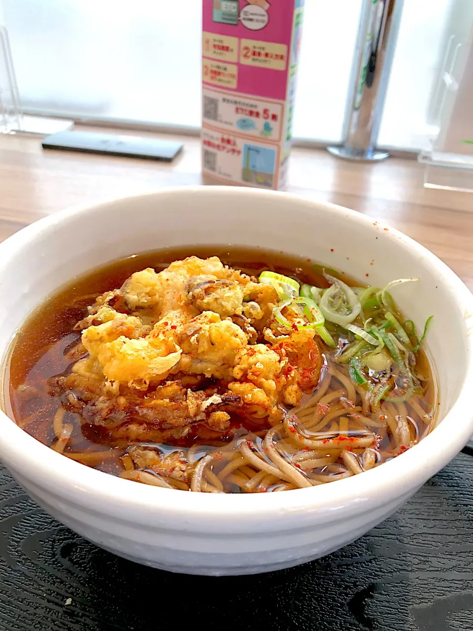 輪厚の新鮮魚介かき揚げ|BOOさん