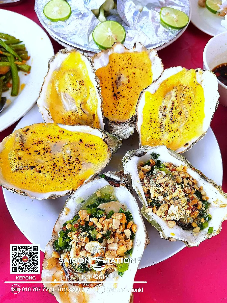 Snapdishの料理写真:Bbq Oyster|Saigon Stationさん