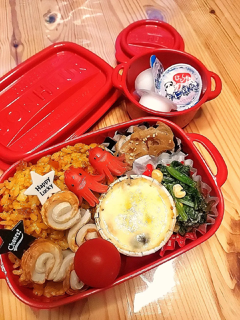 2022,4,11 娘弁当🍱|あずきラテさん