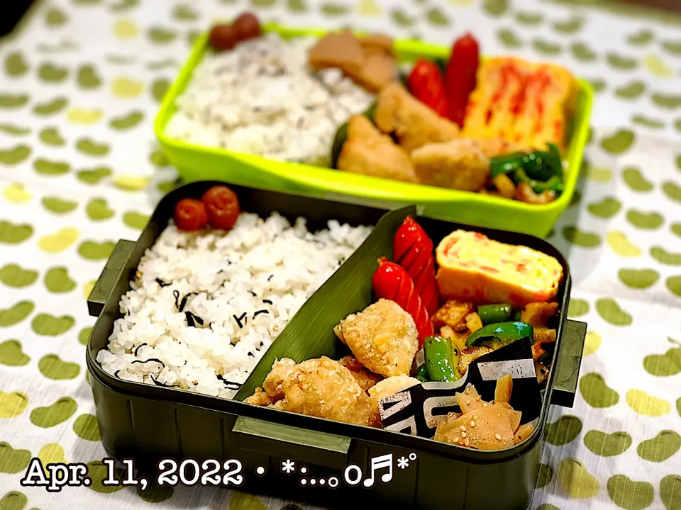 2022/04/11お弁当〜♡|いく❤️さん