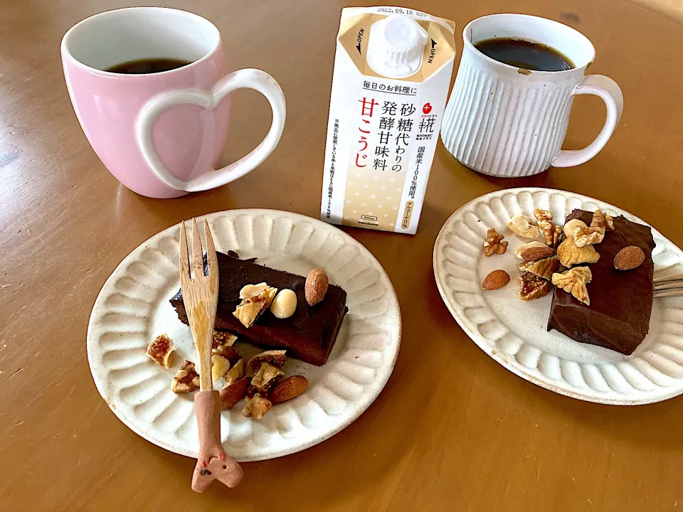 Snapdishの料理写真:麹ショコラテリーヌ❣️|さくたえさん