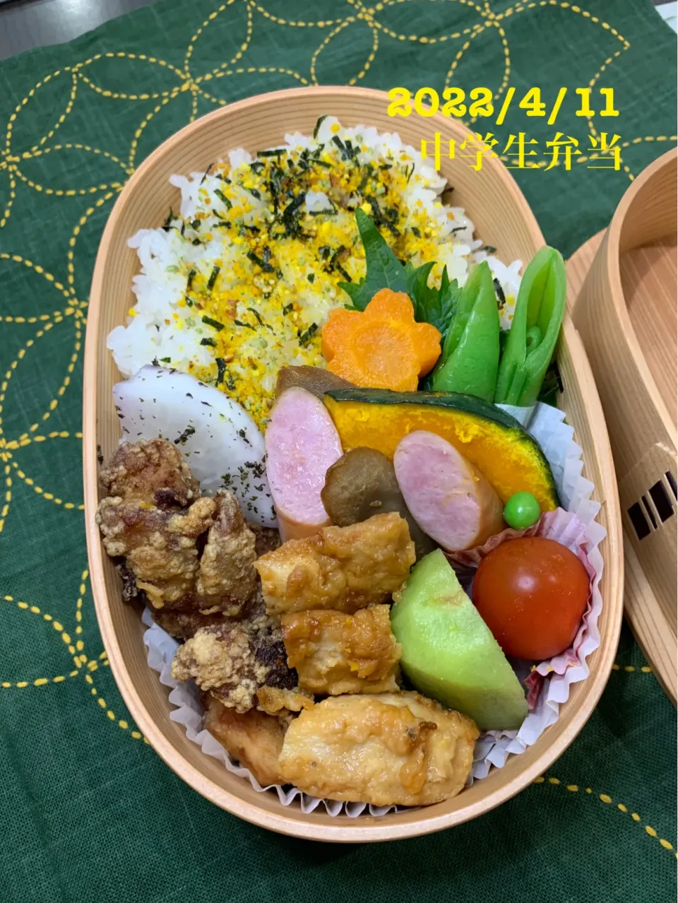 Snapdishの料理写真:今日から授業始まる中学生男子弁当|mibentoさん