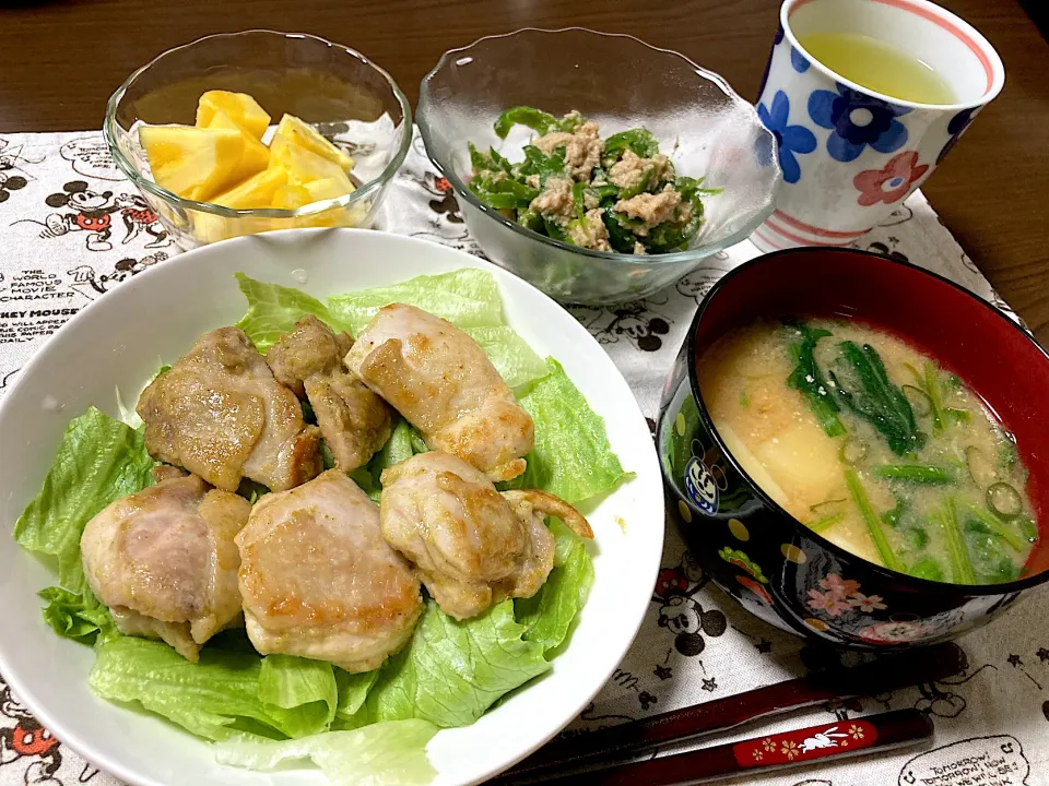 鶏肉の柚子胡椒焼き|Emiさん