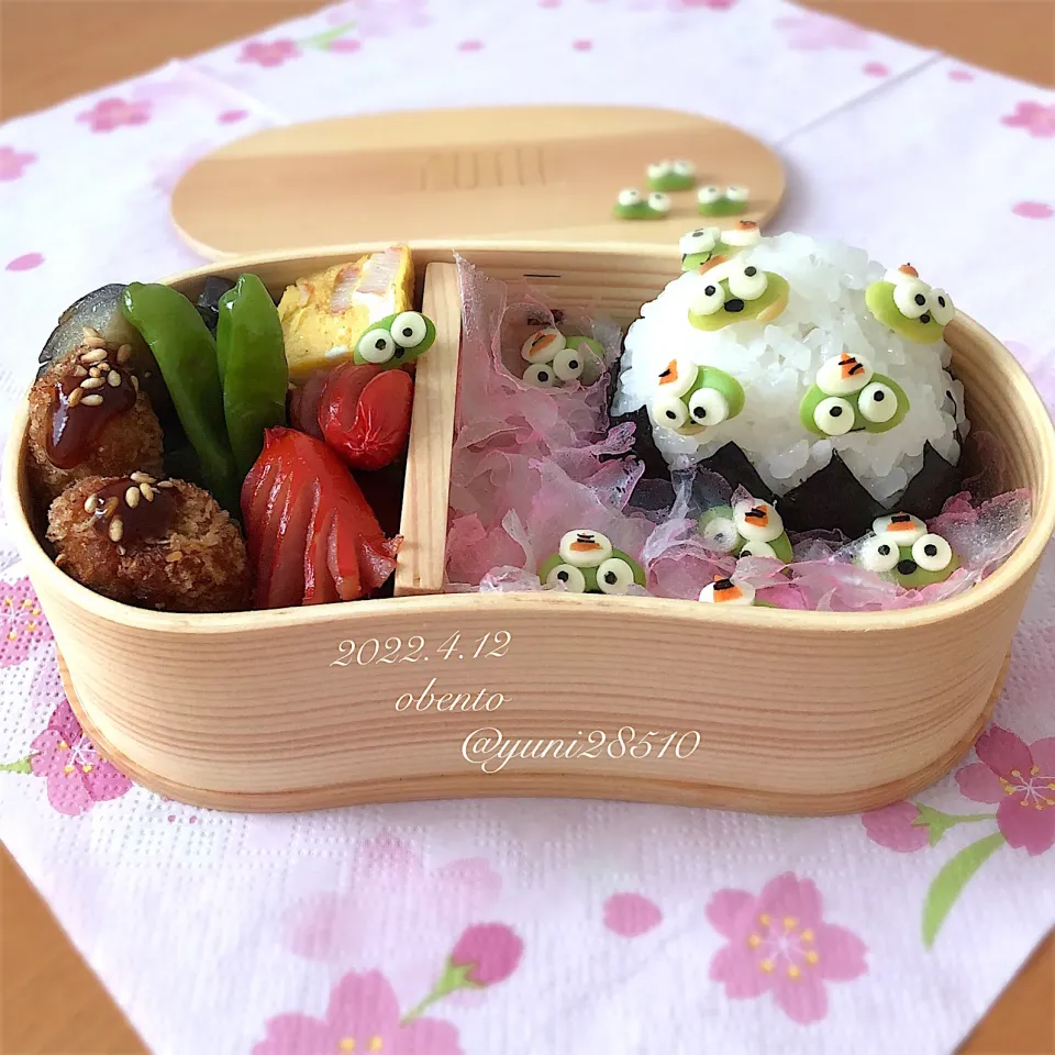 今日の🍙お弁当|🌸yuni🌸さん