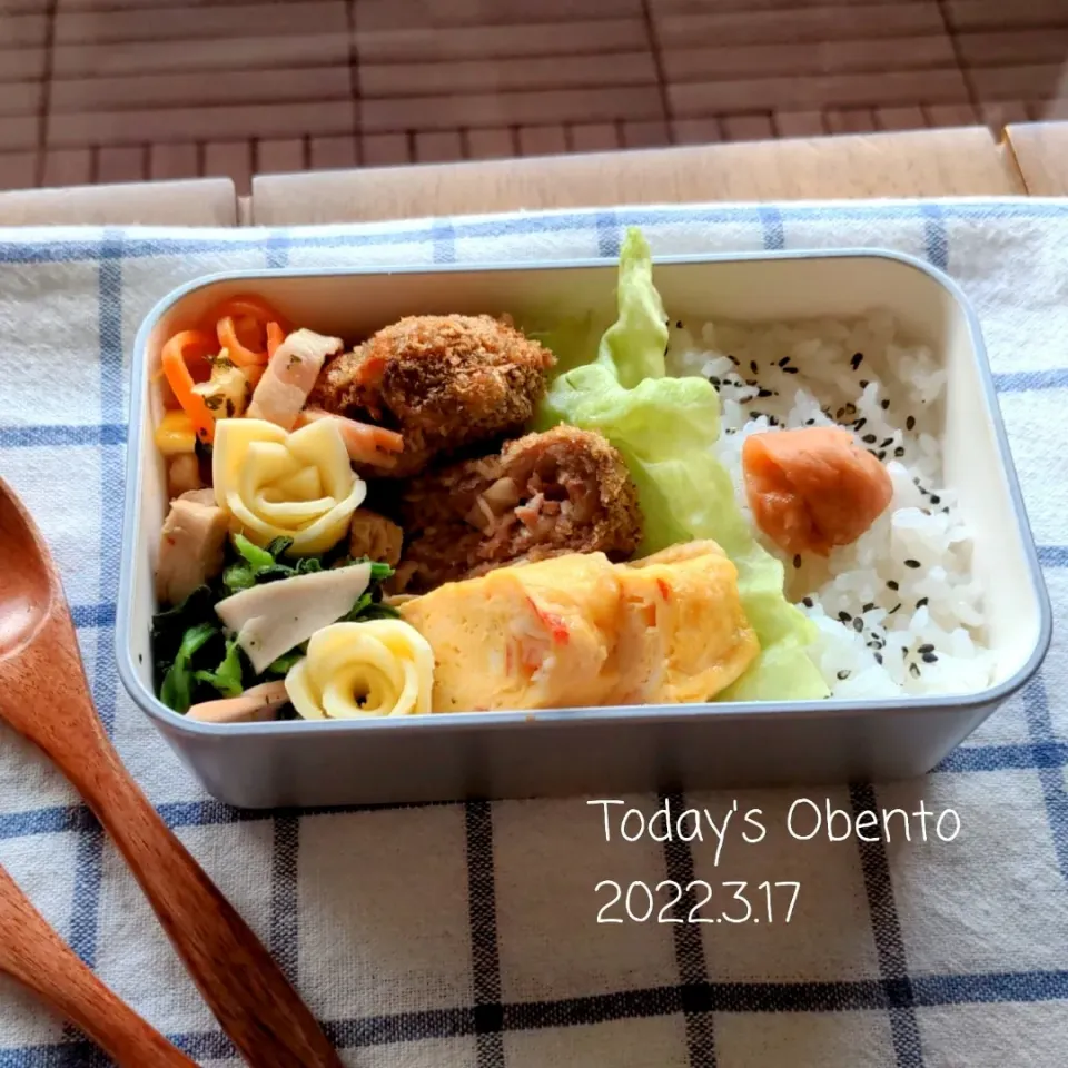 長女弁当
キャベツ入りメンチカツ弁当💕|さらママさん