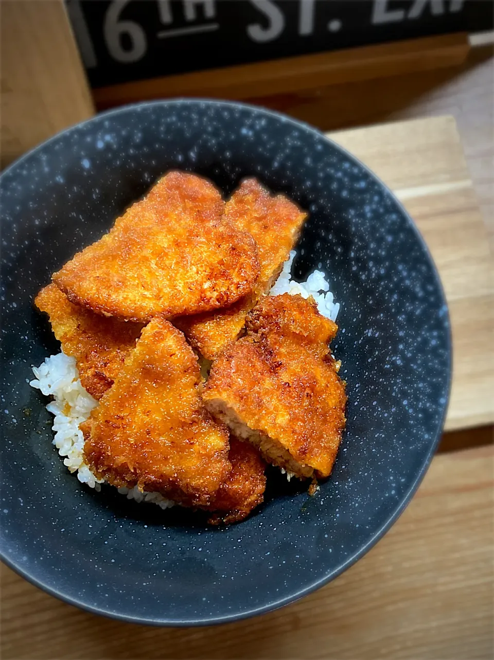 タレカツ丼|真珠きょうだいママさん