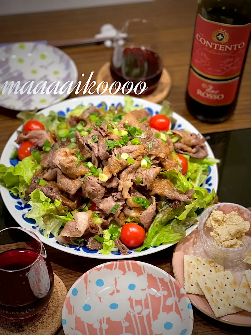 盛り盛り肉サラダ🥗でワイン🍷😻|マイコさん