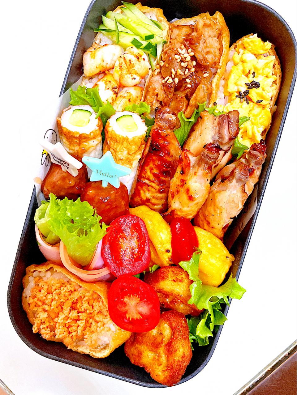 姉弟弁当🍱😋