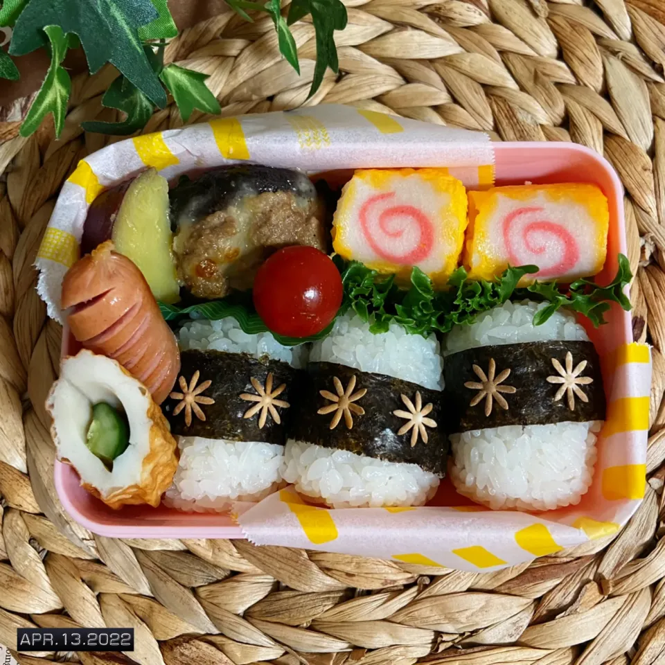 4/13☆今日のBento|ゆうさん