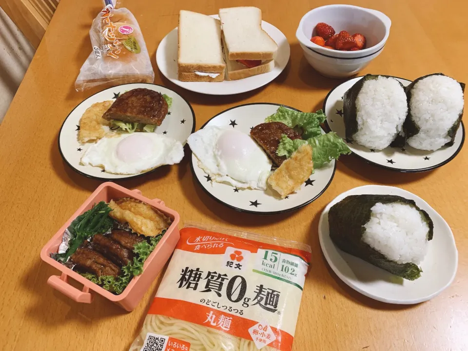 今日の朝ごはんとお弁当💜2022.4.13.|kimikimiさん