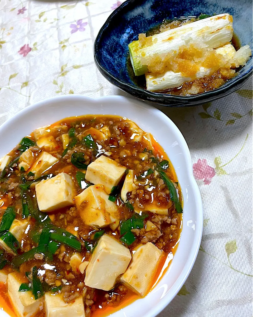 焼き下仁田ネギのおろしポン酢がけと麻婆豆腐で晩酌|つるひめさん