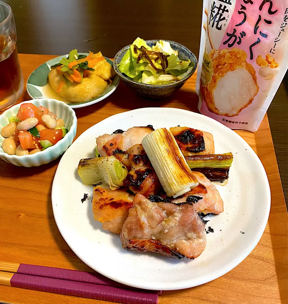 鶏肉とネギの塩糀焼き
もち野菜巾着の煮物
おつまみ塩昆布キャベツ
大豆とトマトのサラダ|ちぐあささん