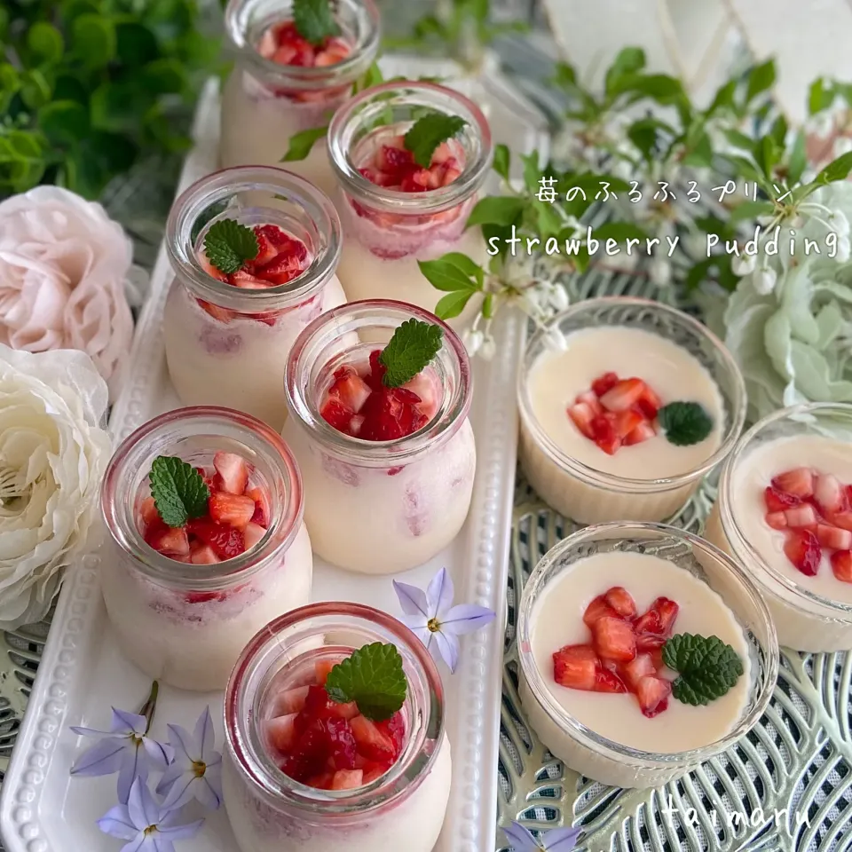 Snapdishの料理写真:苺のふるふるプリン🍓|kononon♡*゜さん