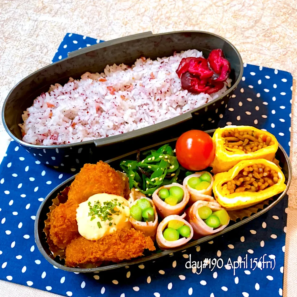 Snapdishの料理写真:★ある日のDK弁当★|♡ciao♡さん